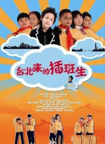 污污网站在线免费观看
